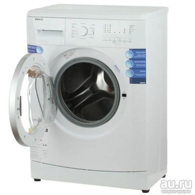 Лот: 13353667. Фото: 1. Стиральная машина BEKO, модель... Стиральные машины