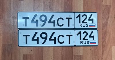 Лот: 25521033. Фото: 1. Т 494 СТ 124. Госномера