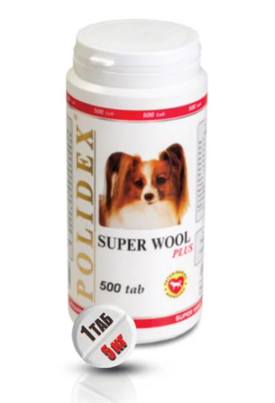 Лот: 16213650. Фото: 1. Витамины Super Wool+ для собак... Косметика для животных