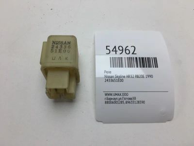 Лот: 20397254. Фото: 1. Реле Nissan Skyline 1990 2433651E00... Электрооборудование