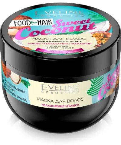 Лот: 19094680. Фото: 1. Eveline Food For Hair Sweet Coconut... Уход за волосами 