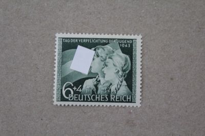 Лот: 24588129. Фото: 1. Германия 1943 года. 3 Рейх. День... Марки
