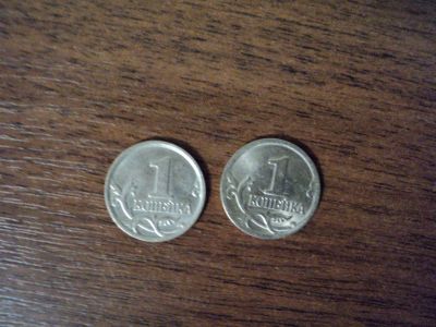 Лот: 18390097. Фото: 1. монеты России 1 копейка. Россия после 1991 года