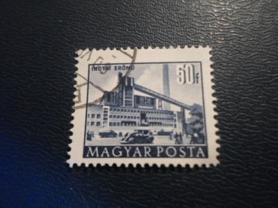 Лот: 17897254. Фото: 1. Марка для Вашей коллекции. №50573. Марки