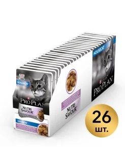 Лот: 19136804. Фото: 1. Корм для кошек Pro Plan NutriSavour... Корма