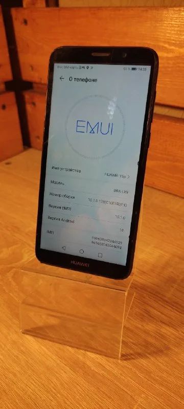 Лот: 19242869. Фото: 1. Смартфон Huawei Y5p (827). Смартфоны