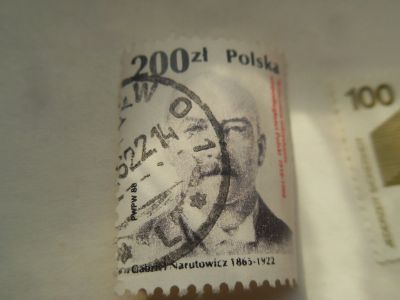 Лот: 15885746. Фото: 1. Почтовая марка № 1012 Торги с... Марки