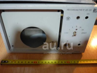 Лот: 21087989. Фото: 1. Корпус. Корпуса, элементы оформления