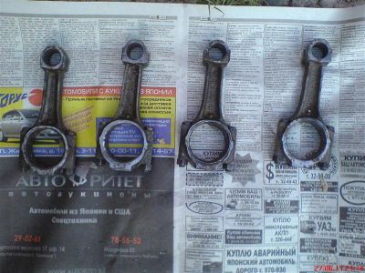 Лот: 1052951. Фото: 1. шатуны ваз 2108 1989г.в новые. Двигатель и элементы двигателя