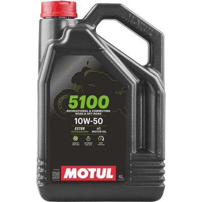 Лот: 24958420. Фото: 1. Моторное масло MOTUL 5100 4T 10W-50... Масла, жидкости