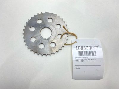 Лот: 25195440. Фото: 1. Шестерня коленвала Toyota Prius... Двигатель и элементы двигателя
