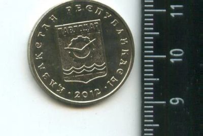 Лот: 16869319. Фото: 1. (№6972) Казахстан 50 Тенге 2012... Страны СНГ и Балтии