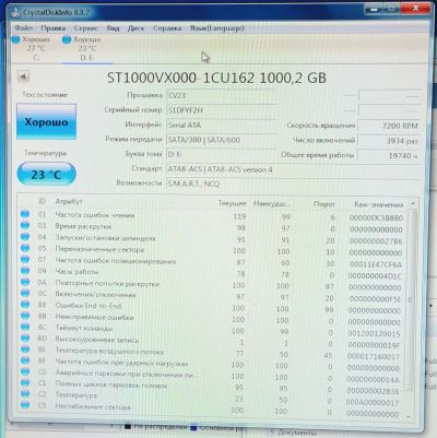 Лот: 16548409. Фото: 1. HDD Seagate SV35 1000GB /7200rpm... Жёсткие диски (HDD)