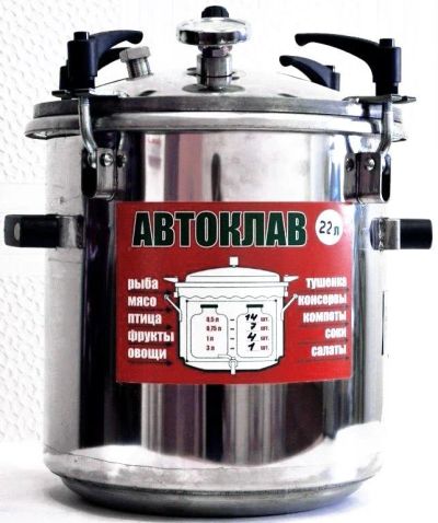 Лот: 10502401. Фото: 1. Автоклав-стерилизатор Форком Малыш... Дистилляторы бытовые и комплектующие