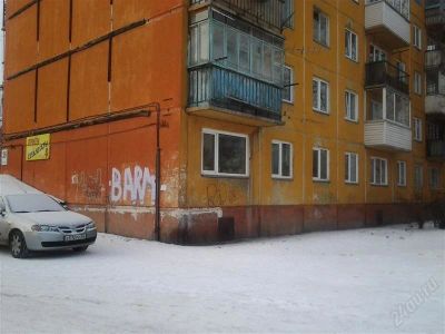 Лот: 1464441. Фото: 1. Продам квартиру под нежилое на... Квартиры, студии
