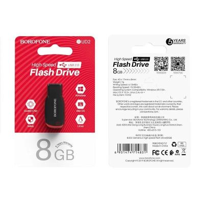 Лот: 22145752. Фото: 1. FLASH DRIVE BOROFONE USB 2.0 8GB... USB-флеш карты
