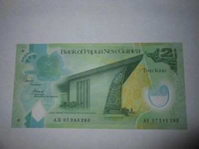 Лот: 4934573. Фото: 1. Бона Папуа Новая Гвинея 2 кина... Азия