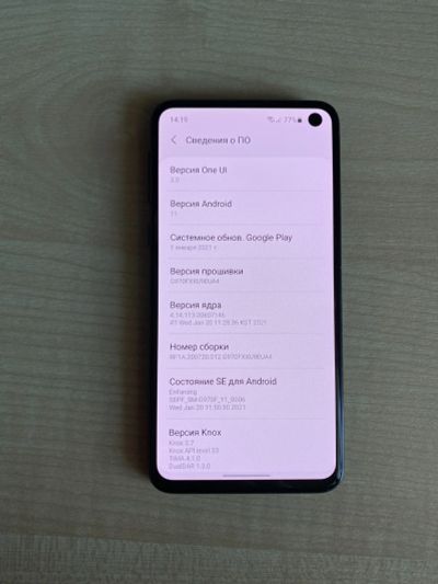 Лот: 17238867. Фото: 1. Samsung Galaxy S10e 128Gb. Смартфоны