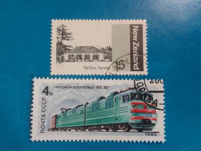 Лот: 20580967. Фото: 1. - Марки для Вашей коллекции. -... Марки
