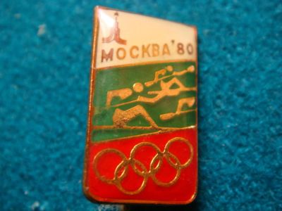 Лот: 6950348. Фото: 1. Олимпиада 1980. Москва.Н.О.К... Сувенирные