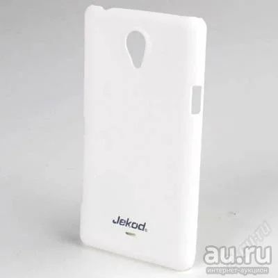 Лот: 13007773. Фото: 1. Пластиковый Чехол Sony Lt30 Xperia... Чехлы, бамперы