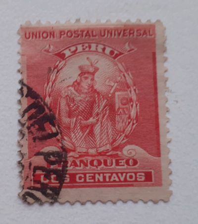 Лот: 25056836. Фото: 1. Марка.Перу. 1896 г. Марки