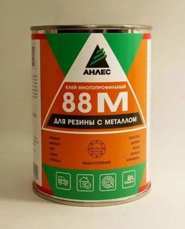 Лот: 20937591. Фото: 1. Клей 88 М от Анлес / водостойкий... Клеи, герметики, пена монтажная, клейкие ленты