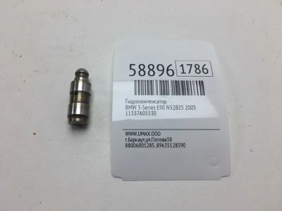 Лот: 20399670. Фото: 1. Гидрокомпенсатор Bmw 3-Series... Двигатель и элементы двигателя