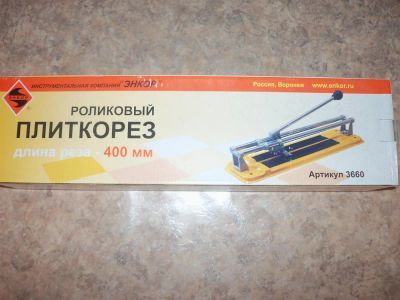 Лот: 2974378. Фото: 1. Плиткорез (повторный торги, покупатель... Ручной инструмент