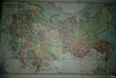 Лот: 14910646. Фото: 1. Финляндия ,Польша в составе России... Документы, ценные бумаги, письма