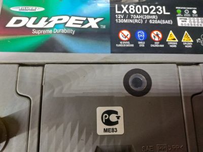 Лот: 17271519. Фото: 1. Аккумулятор Dupex 80D23L. Аккумуляторы