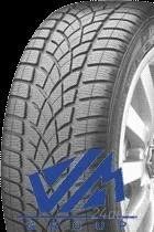 Лот: 1259885. Фото: 1. Шины Dunlop 195 / 65 R15 2шт. Шины