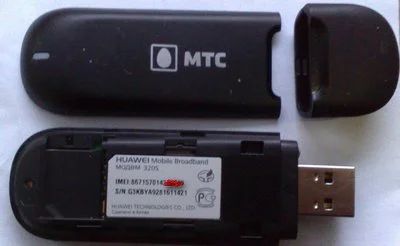 Лот: 3056557. Фото: 1. Модем от МТС (Huawei E3121 (320S... Проводные модемы