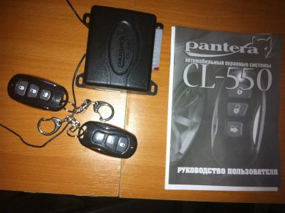 Лот: 3309865. Фото: 1. Автосигнализация Pantera CL-550. Автомобильные сигнализации