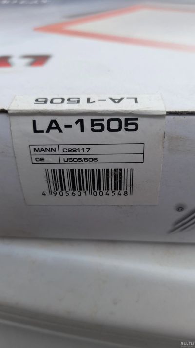 Лот: 16495163. Фото: 1. Фильтр воздушный LA-1505. Расходные материалы