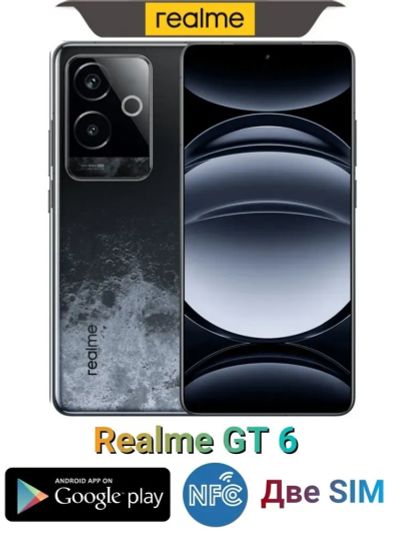 Лот: 23542199. Фото: 1. Realme GT6 5G CN 256Гб \ 16Гб... Смартфоны