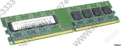 Лот: 1704802. Фото: 1. Оперативная память HYNIX DDR-II... Оперативная память