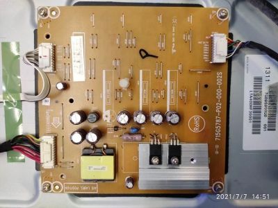 Лот: 17847561. Фото: 1. led driver 715G5787-P02-000-002S... Запчасти для телевизоров, видеотехники, аудиотехники
