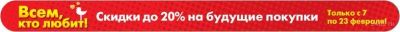 Лот: 1572855. Фото: 1. продам купоны мвидео. Другое (бытовая техника)