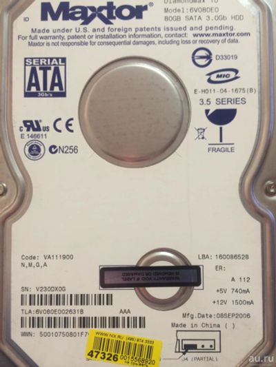 Лот: 8210705. Фото: 1. Жесткий диск Maxtor 80Gb DiamondMax... Жёсткие диски (HDD)