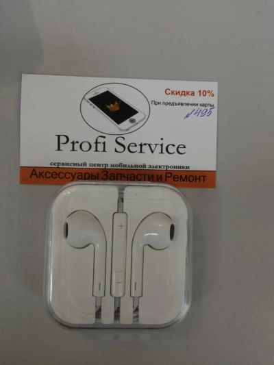 Лот: 8165503. Фото: 1. Наушники для iphone samsunh lg... Красноярск