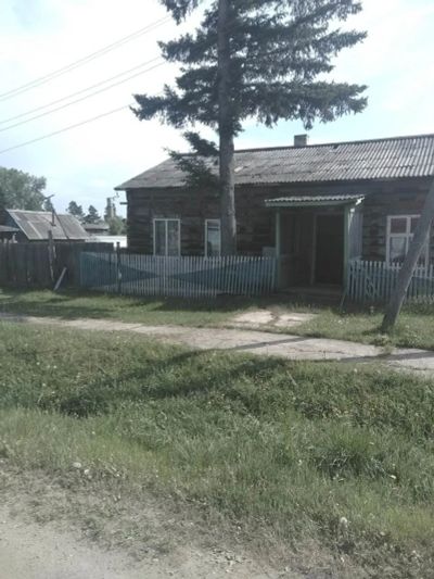 Лот: 14572541. Фото: 1. Дом. Дома
