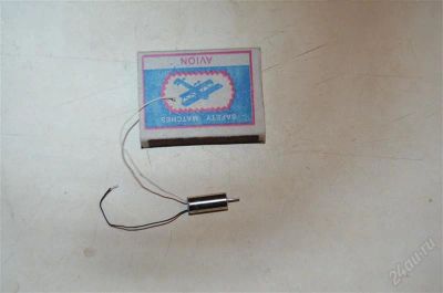 Лот: 2687179. Фото: 1. Электродвигатель 4. Другое (моделизм)