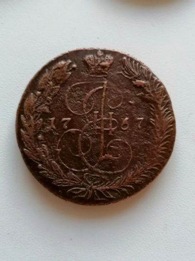 Лот: 16941377. Фото: 1. 5 копеек 1767 года. Россия до 1917 года