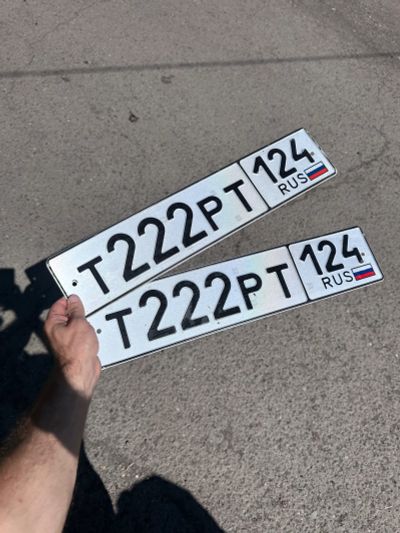 Лот: 25524020. Фото: 1. Гос номер 222. Госномера