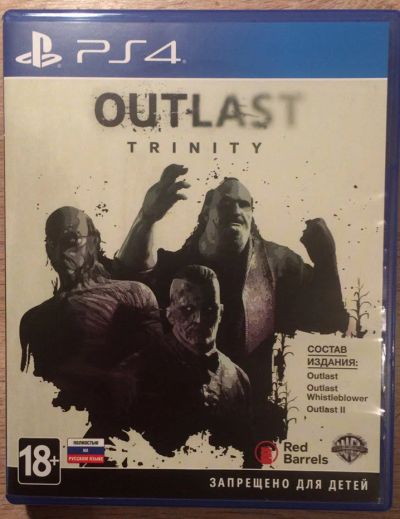 Лот: 10474048. Фото: 1. Outlast Trinity (PS4, Playstation... Игры для консолей