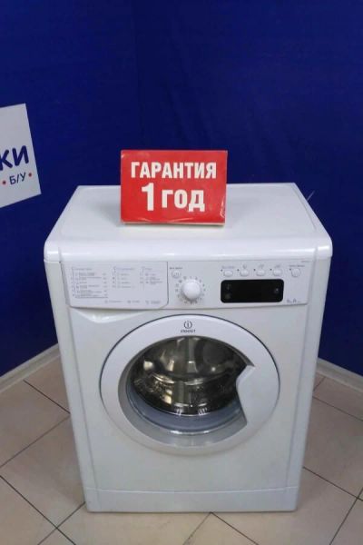 Лот: 15747572. Фото: 1. Стиральная машина indesit iwse... Стиральные машины