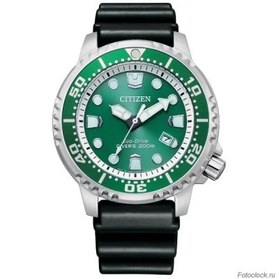 Лот: 21237754. Фото: 1. Наручные часы Citizen Eco-Drive... Оригинальные наручные часы