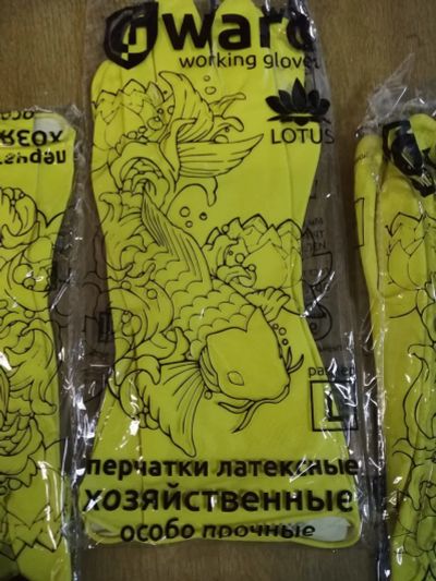 Лот: 15020359. Фото: 1. Оптовая продажа латексных перчаток. Перчатки, варежки, митенки