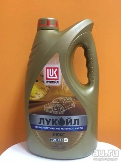 Лот: 14571244. Фото: 1. Лукойл ЛЮКС 10W40 (полусинтетическое... Масла, жидкости